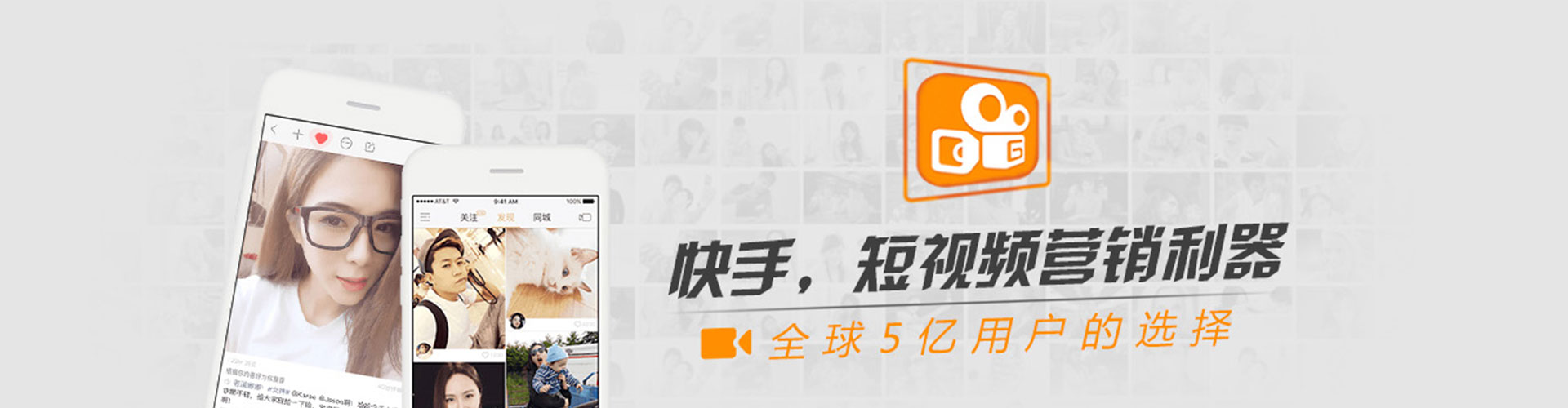 宁晋百度推广竞价